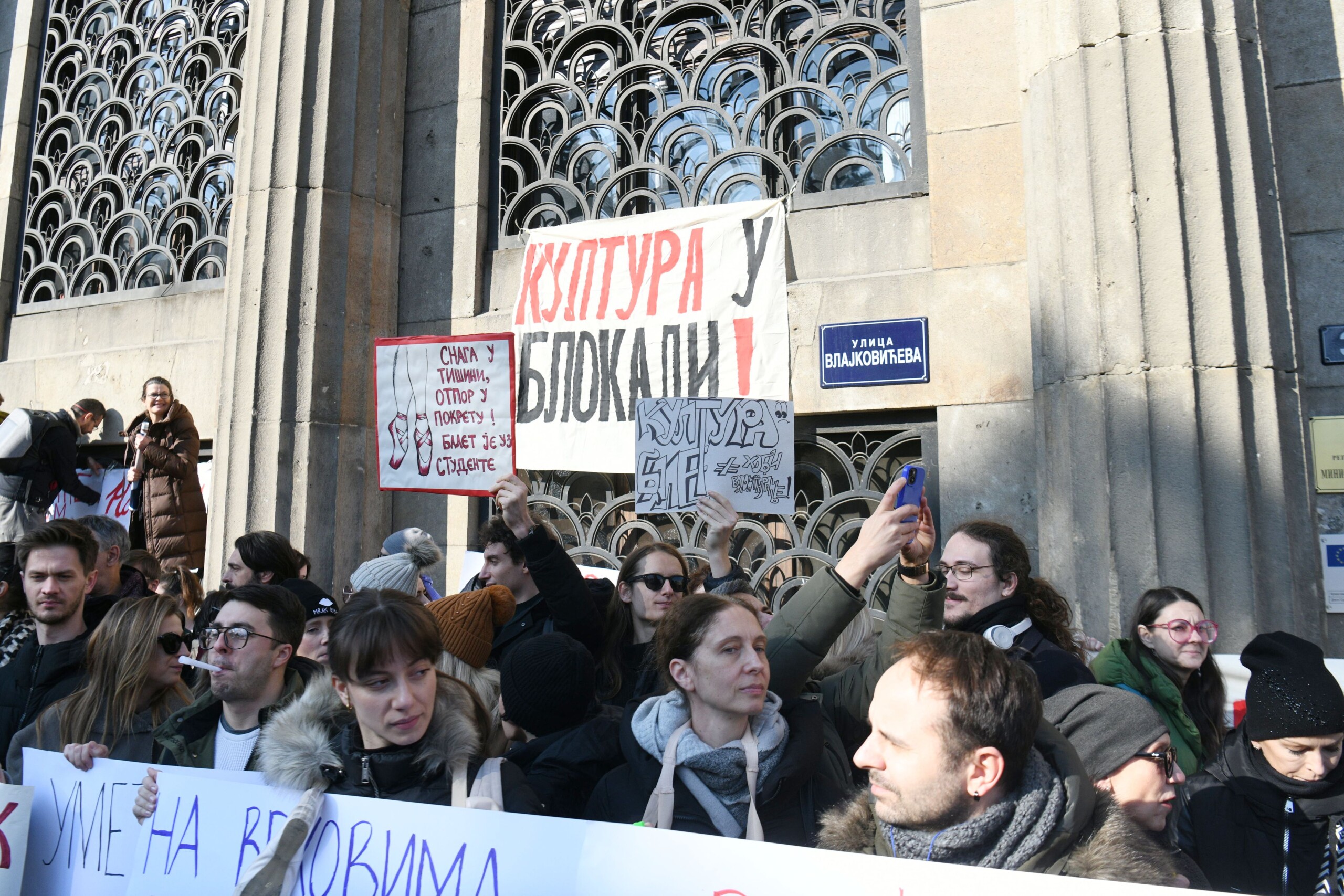 kultura u blokadi protest 030225 foto filip kraincanic nova rs 9