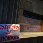 protest ministarstvo kulture 180225 foto goran srdanov nova rs 2