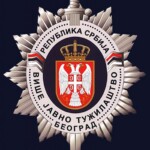 za sajt logo 1 575x1024 575x1024 1
