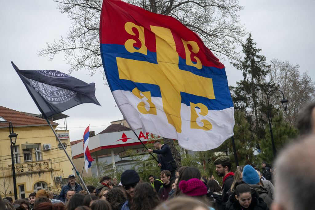 Državni simboli kao biznis 3 Nis protest Foto Vladislav Mitic Nova rs 48