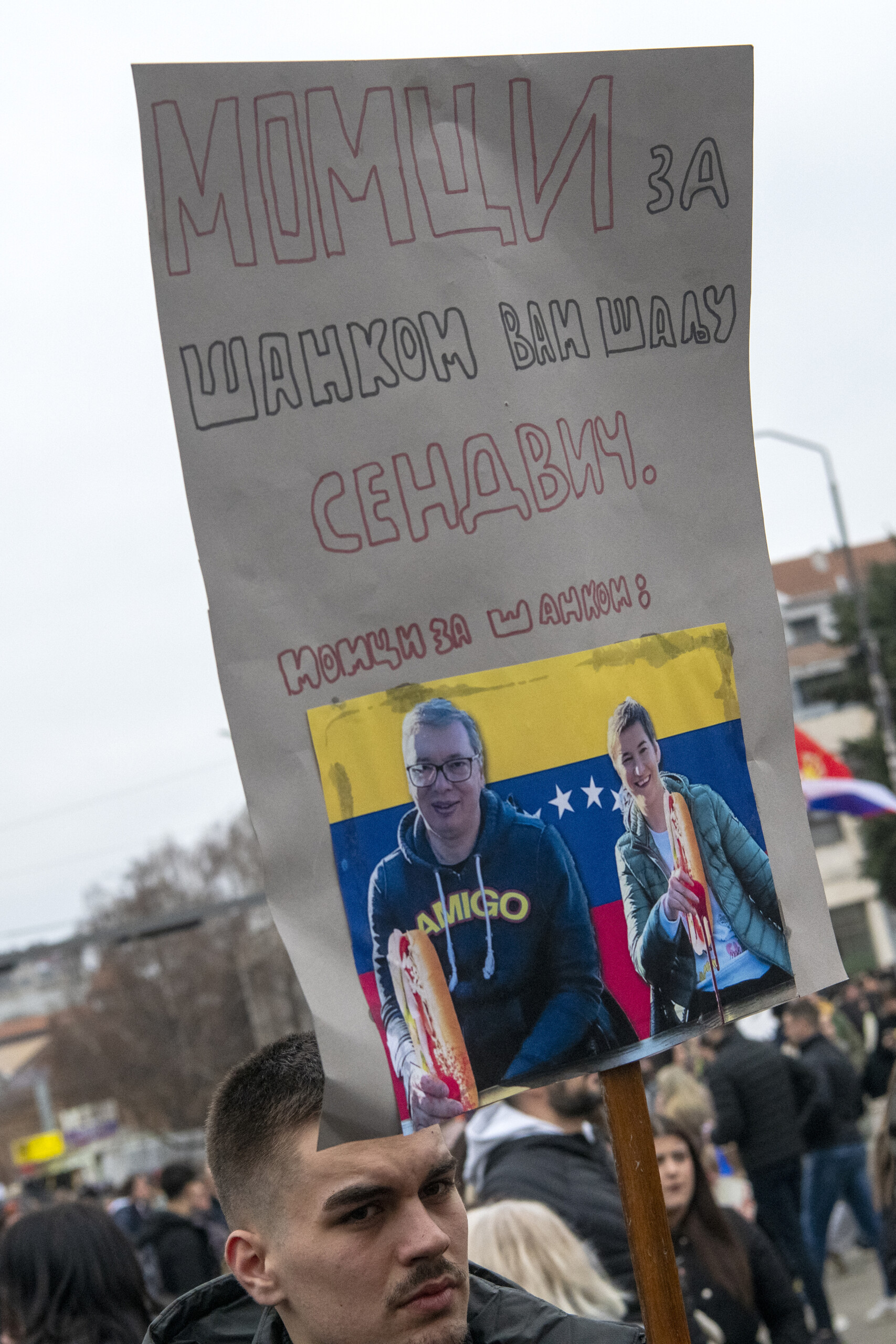 Nis protest Foto Vladislav Mitic Nova rs 51