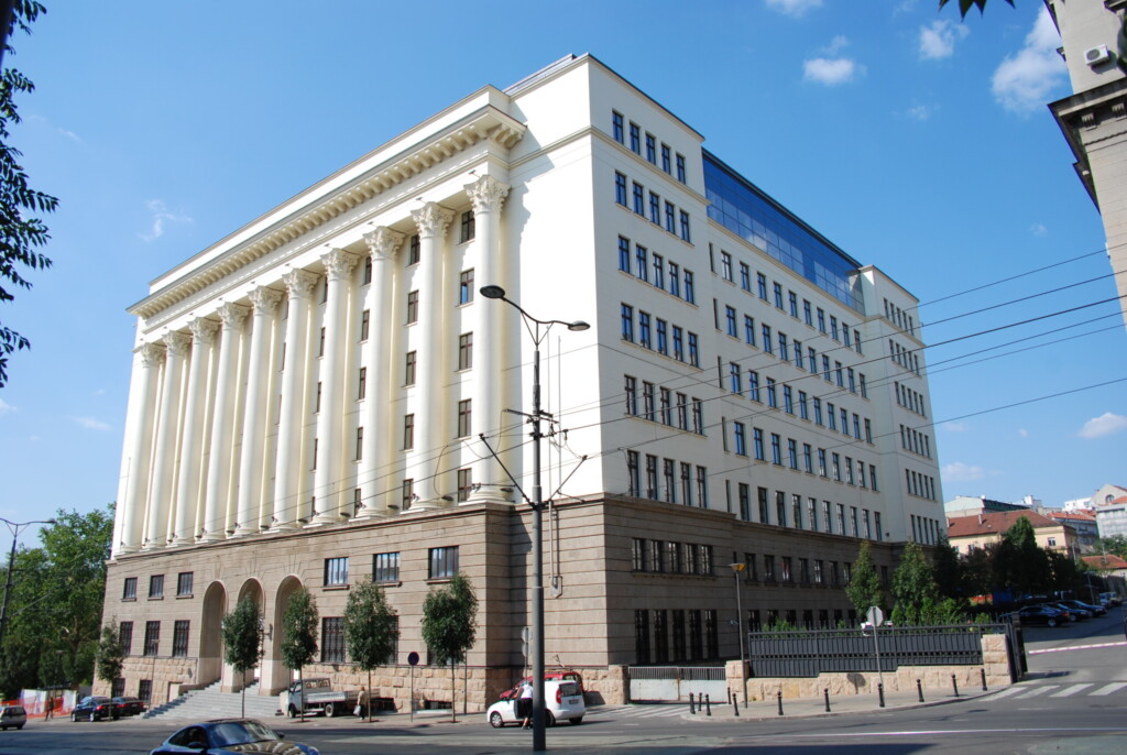 Supreme court of Serbia foto wikimedia George Groutas