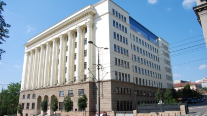 Supreme court of Serbia foto wikimedia George Groutas