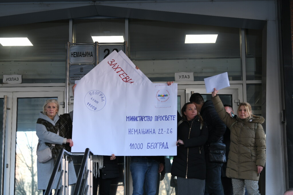 I sa dve povišice sanjaju plate činovnika 2 ministarstvo prosvete protest foto amir hamzagic nova rs 4