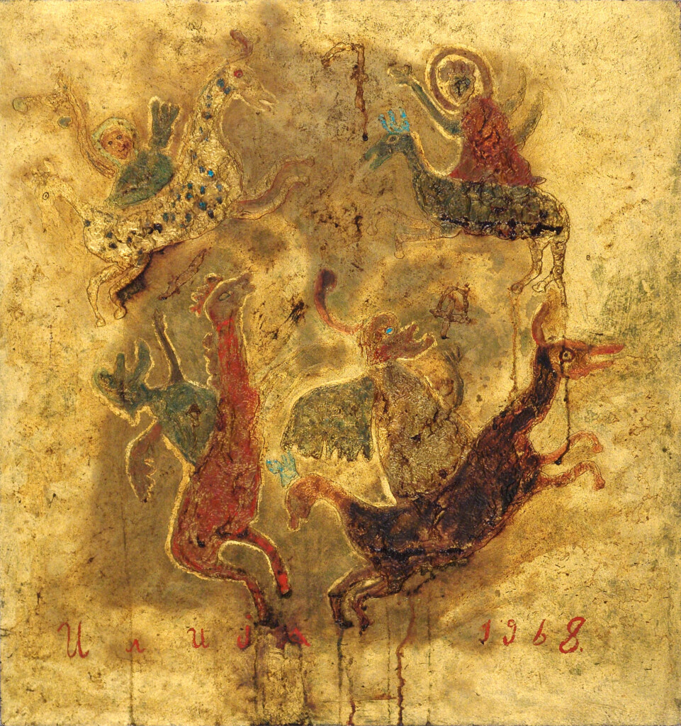 Afera hodajuće enigme 2 UTF 8A264Riders of Apocalypse1968oil.wood71.67 copy