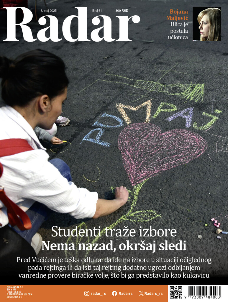 Novi Radar otkriva još sumnjivih milionskih poslova koje država sklapa sa IT firmama 2 01 RGB 3