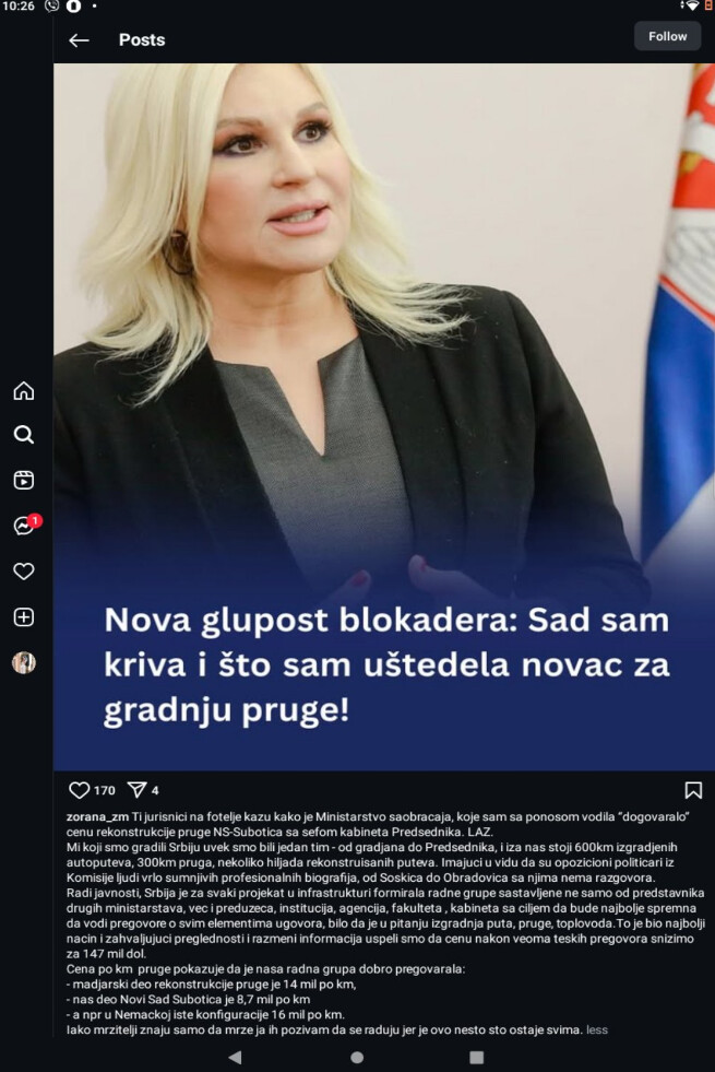 Umesto 330 miliona, potrošili milijardu, a tvrde da su uštedeli 2 01