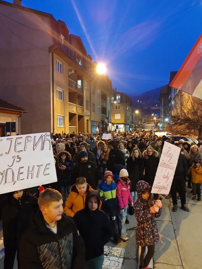 Naprednjačka lista protiv građanske 4 1737639844 IMG 20250119 WA0011 scaled 1