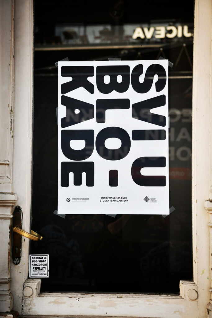 Revolt koji ne posustaje 4 FLU galerija foto Vesna Lalic Radar 16 copy