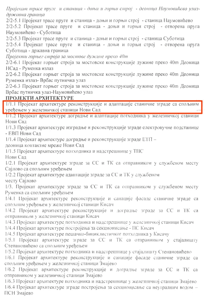 File 16 copy