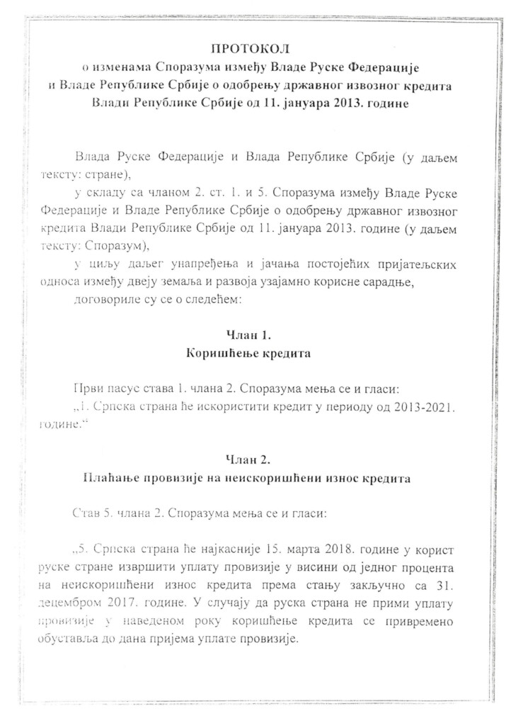 Vlast u novu opasnost srlja i brže od 200 na sat 12 File 19 copy