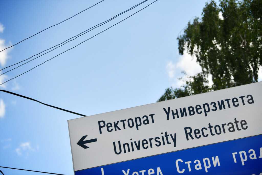 „Kidanje“ glava u srcu Šumadije 4 Kragujevac foto Vesna Lalic Radar 47 copy