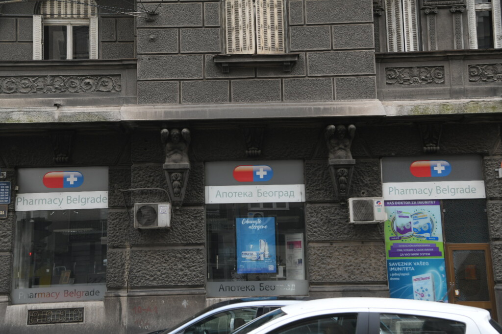 apoteka beograd foto amir hamzagic nova rs 10