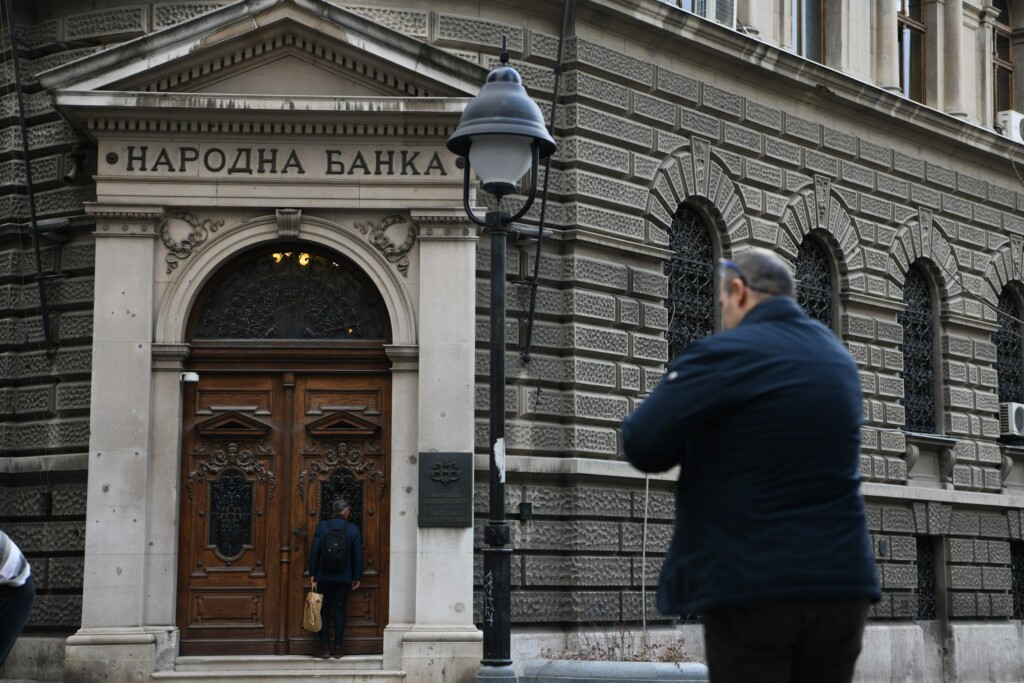 Fiksni kurs je poguban za srpsku privredu 3 narodna banka 260220 Foto Vesna Lalic Nova 8 scaled 1
