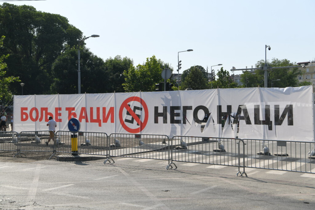 Ispod predsednikovih zidina 5 1749306033 cacilend transparent bolje caci nego naci foto amir hamzagic nova rs 7