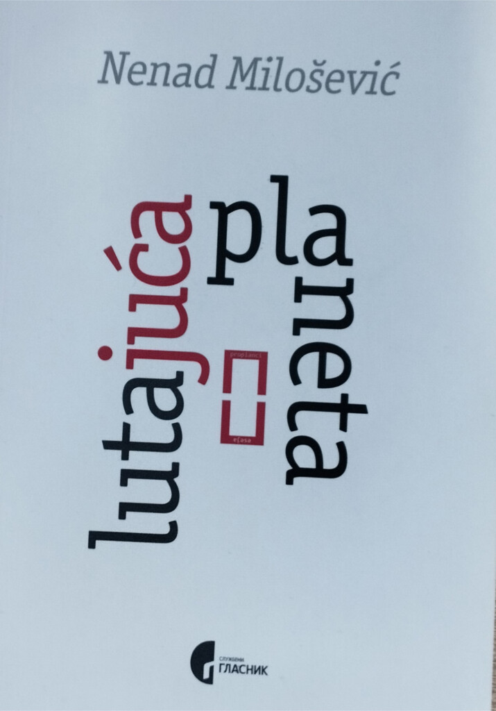 U redakciji „Pisma“ Raše Livade 2 1750161443693