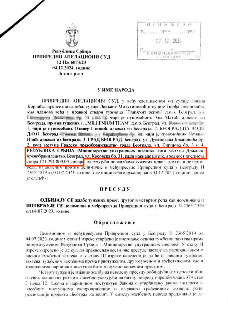 Završni račun kompletnih idiota 5 1