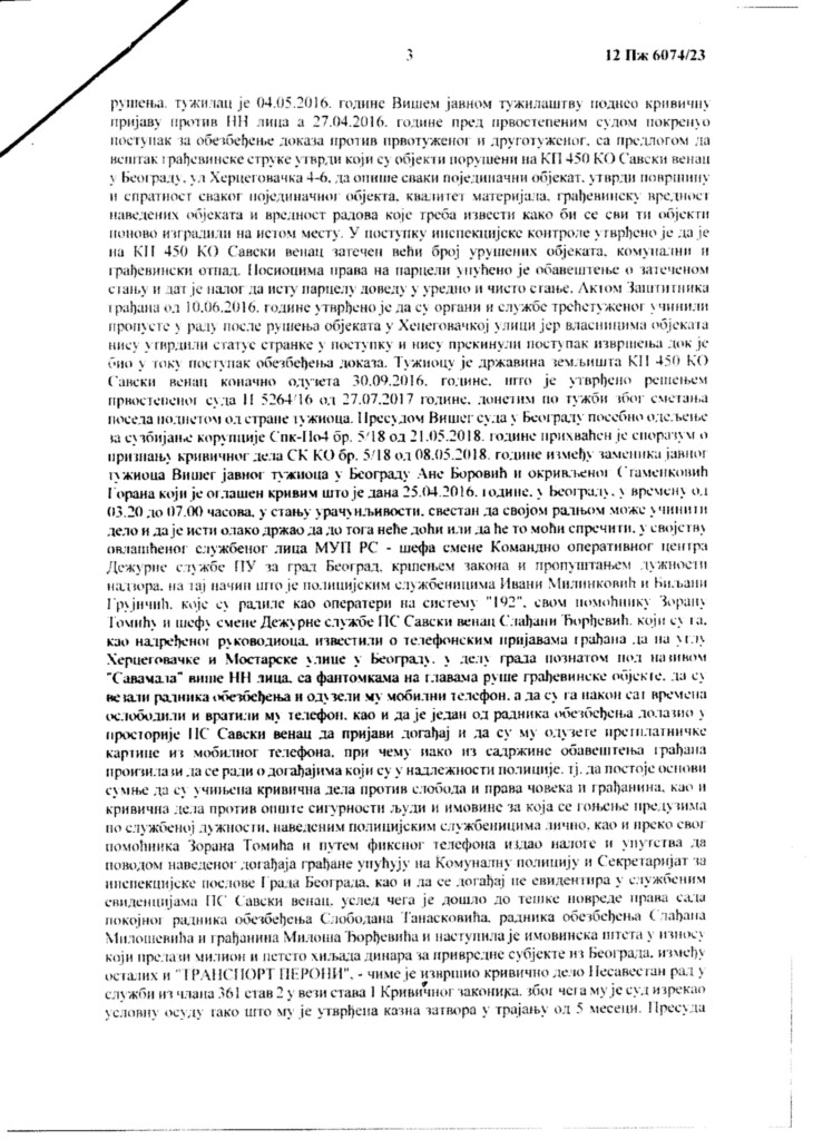 Završni račun kompletnih idiota 8 3