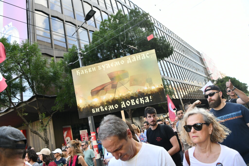 Vlast nelegitimna, batina realna 15 Studentski protest Vidimo se na Vidovdan Foto Vesna LalicNova 49