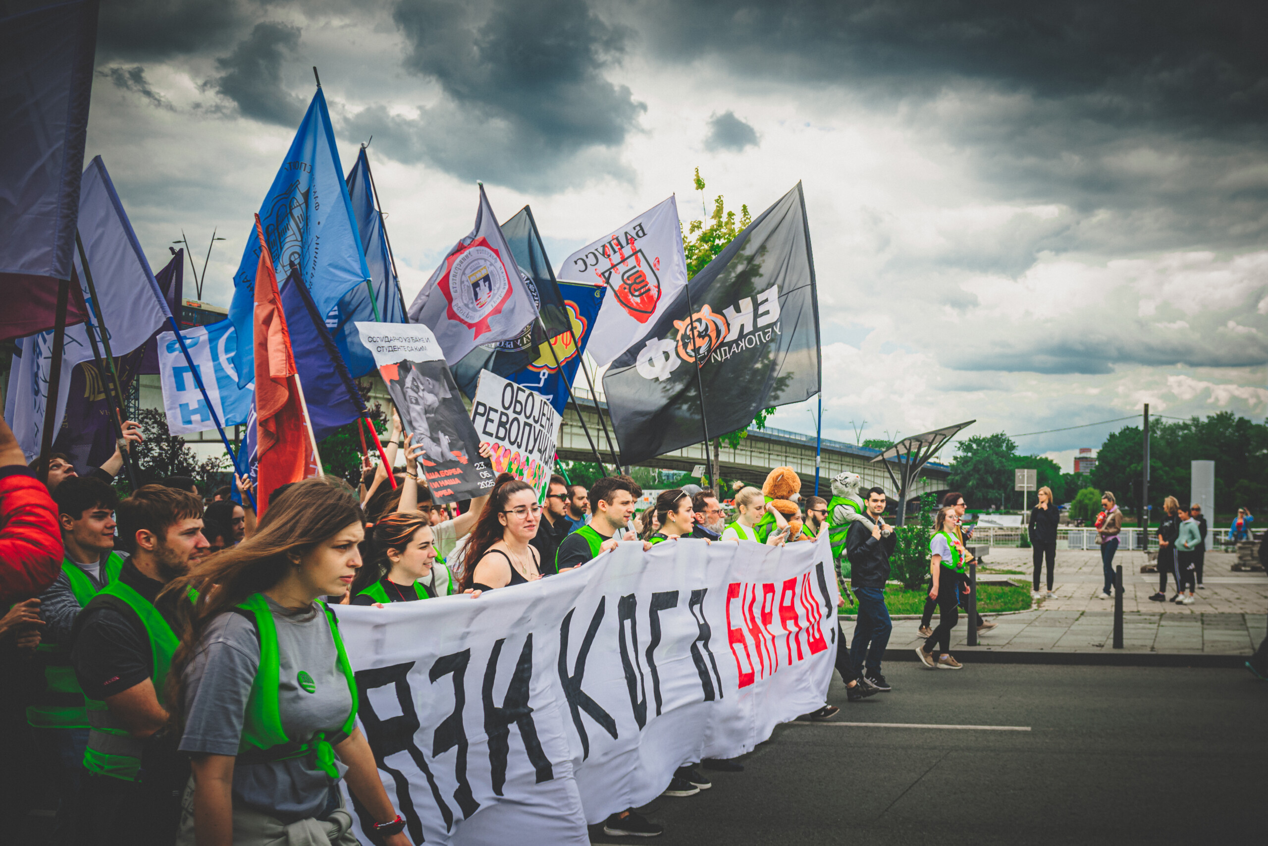 foto studenti u blokadi Aleksa 11