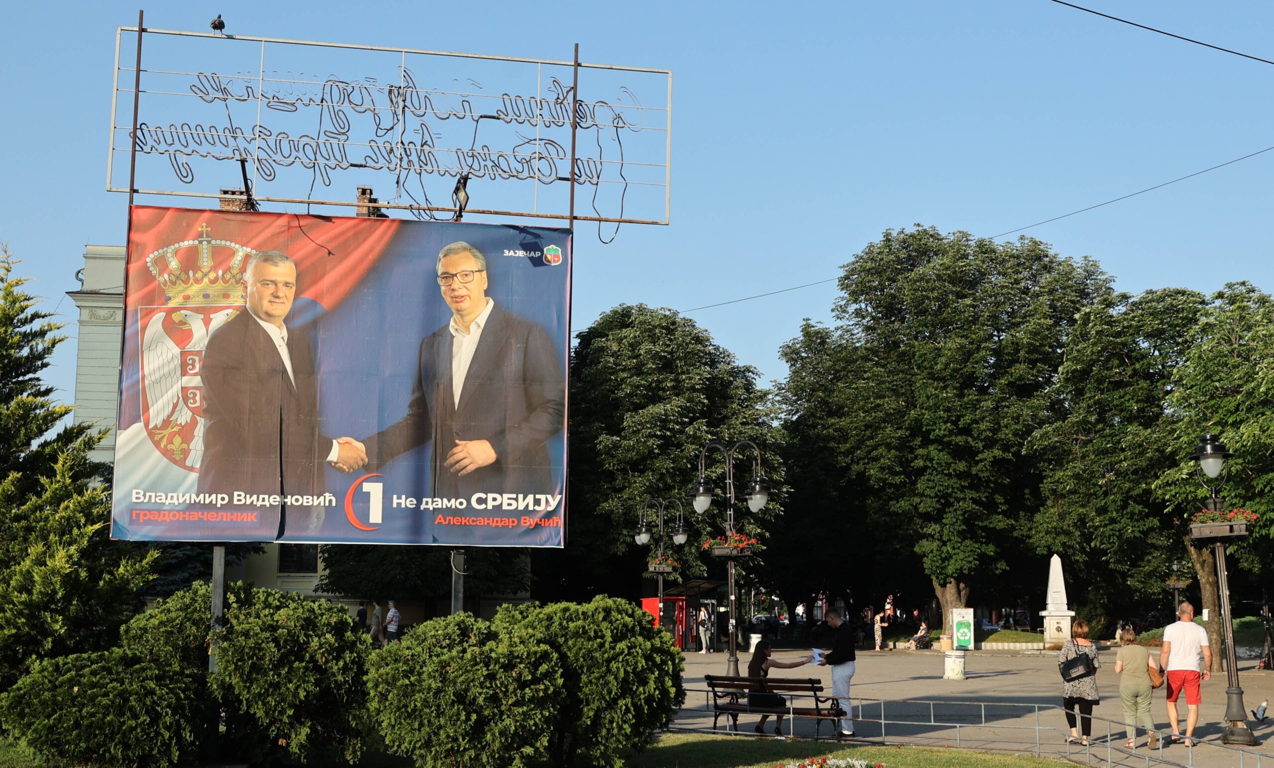 lokalni izbori u zajecaru 1