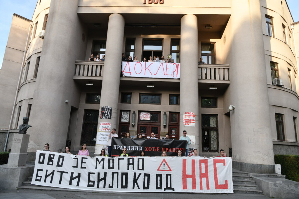 Minimalna upotreba državnog terora 2 protest pravni fakultet 040625 foto goran srdanov nova rs 10