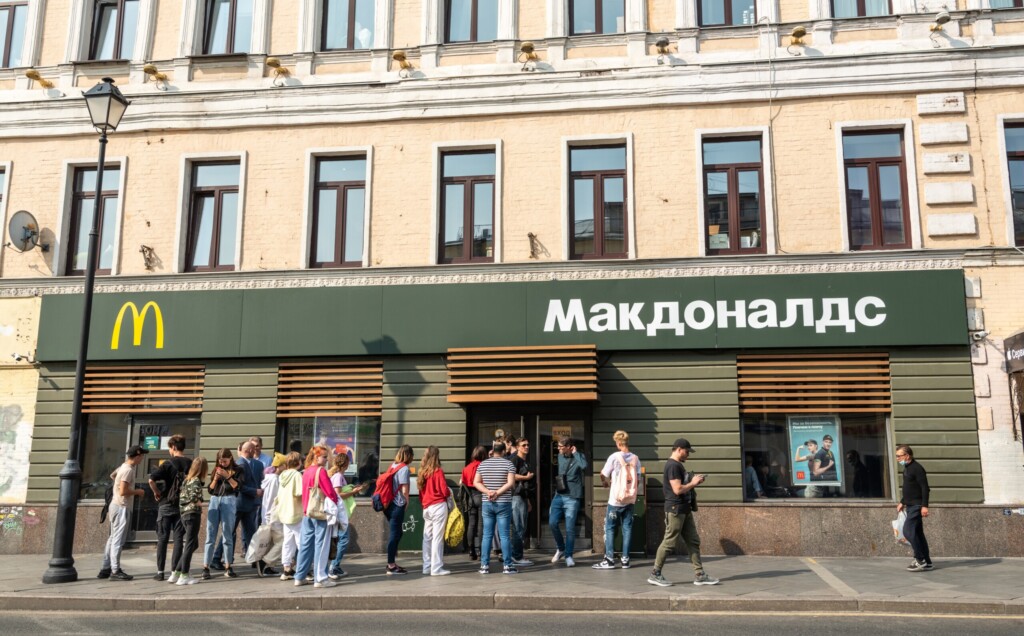 Više nije ista Rusija, a nije isti ni Zapad 2 shutterstock Alizada Studios