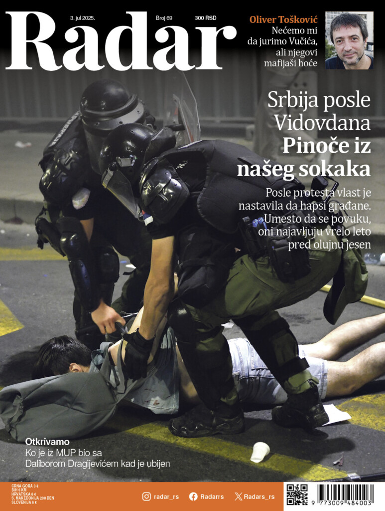 Novi Radar otkriva imena policajaca koji su bili s Dragijevićem pre nego što je ubijen 2 01 RGB