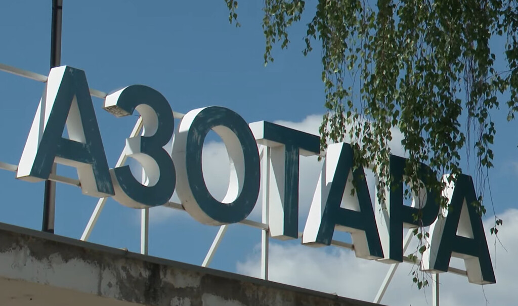 1620511711 Screenshot 9 copy