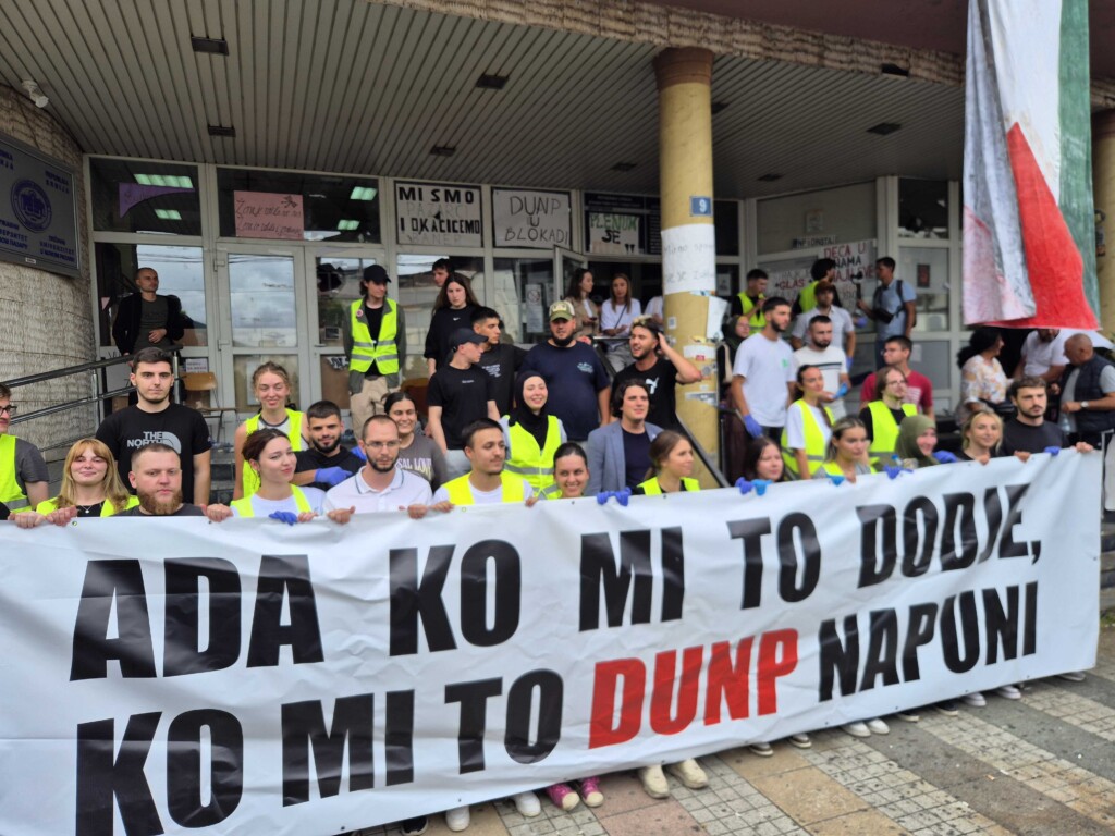 Policija ne može da padne niže 3 1753804981 20250729 171439