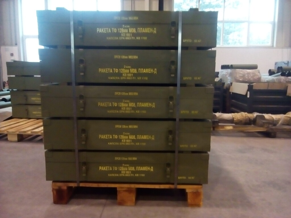 Puni magacini i prazni rezervoari