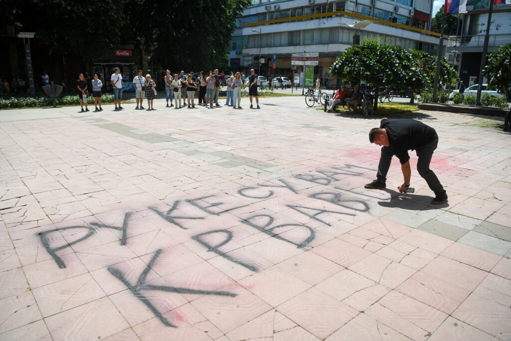 Novac izvlačili iz rudnika i iskoristili za izbornu kampanju 6 Kraljevo Foto Filip Kraincanic Radar 20 copy