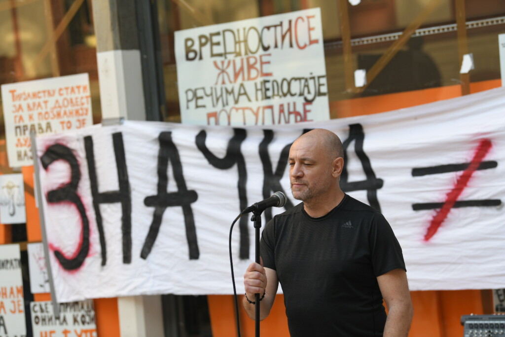 Napadom na novinare država ulazi u opasnu zonu čistog terora 2 Protest podrske Aleksi 020725 Foto Amir Hamzagic 22