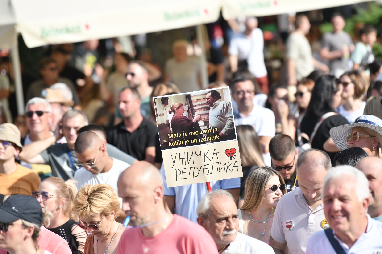 Uzice protest Srbijo Uzice te zove 130725 Foto Goran Srdanov 31