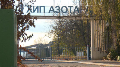 bg azotara start pkg 191118 mdj 20181119 190333979 mxf still004 240994 copy