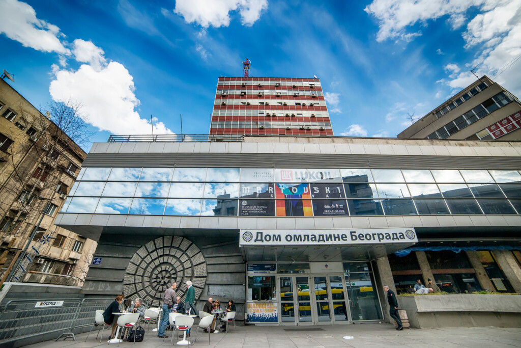 Zašto nam je važan Dom omladine Beograda 3 shutterstock 1046189113
