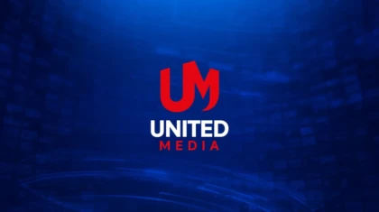 1709129793 UM Saopstenje 23 01.format webp.width 1200