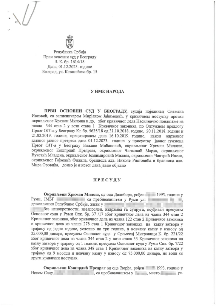 Zaštita prijatelja predsednikovog sina 2 File 22 copy