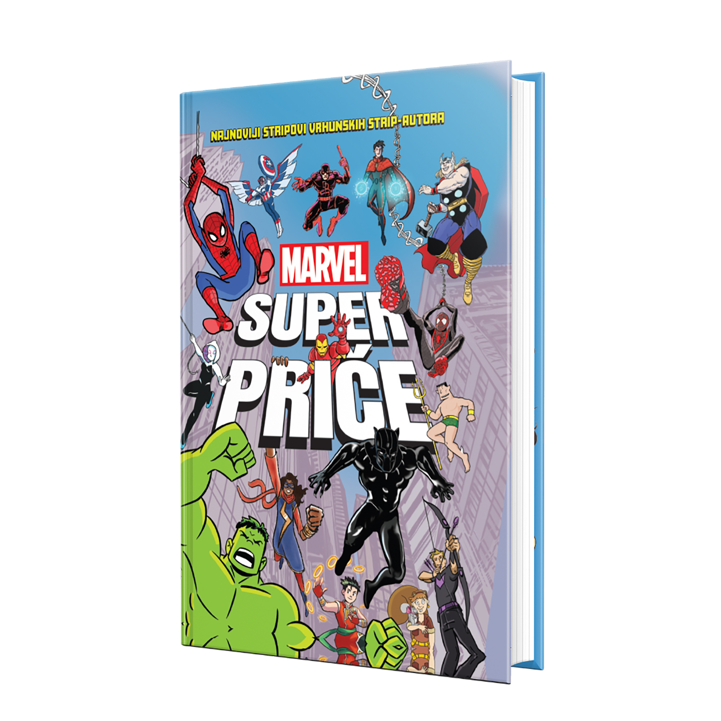 Marvel Super price copy 1