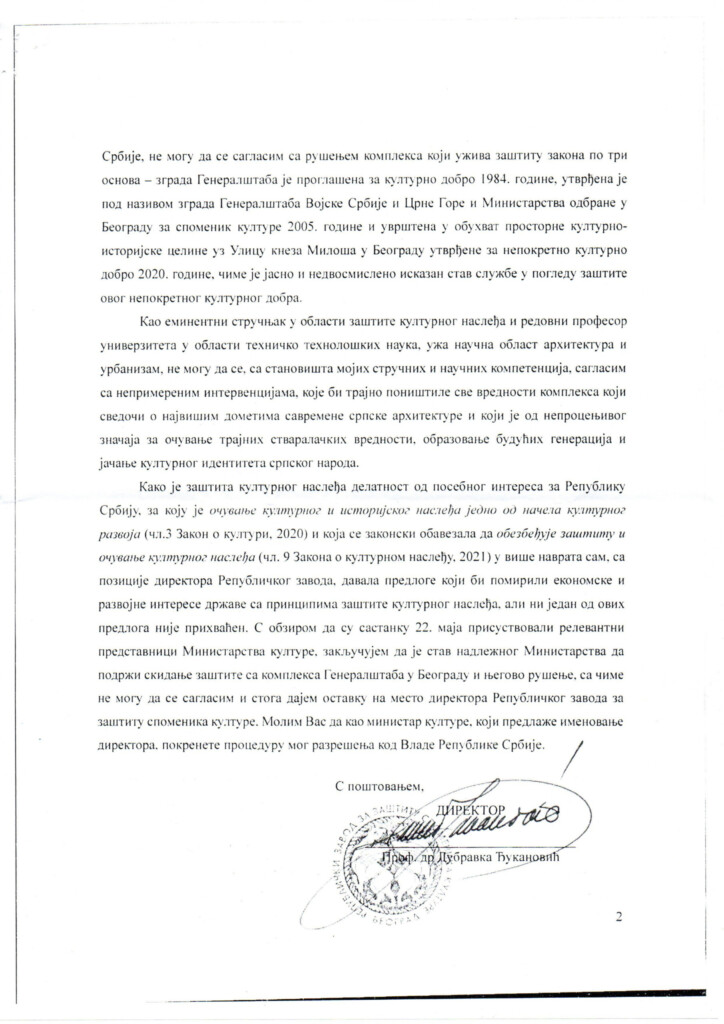 Iznuda u interesu države 4 Ostavka Dubravke Djukanovic 2 copy