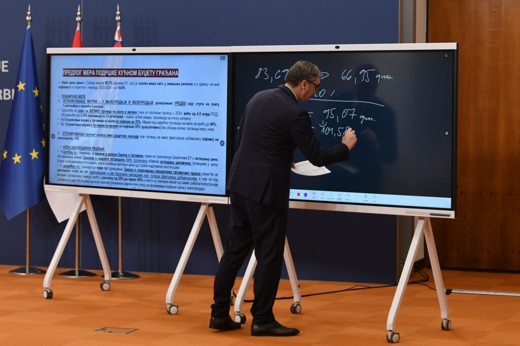 Vučić više ne vodi igru 3 Palata Srbija kzs predsednika 140825 Foto Goran Srdanov 36