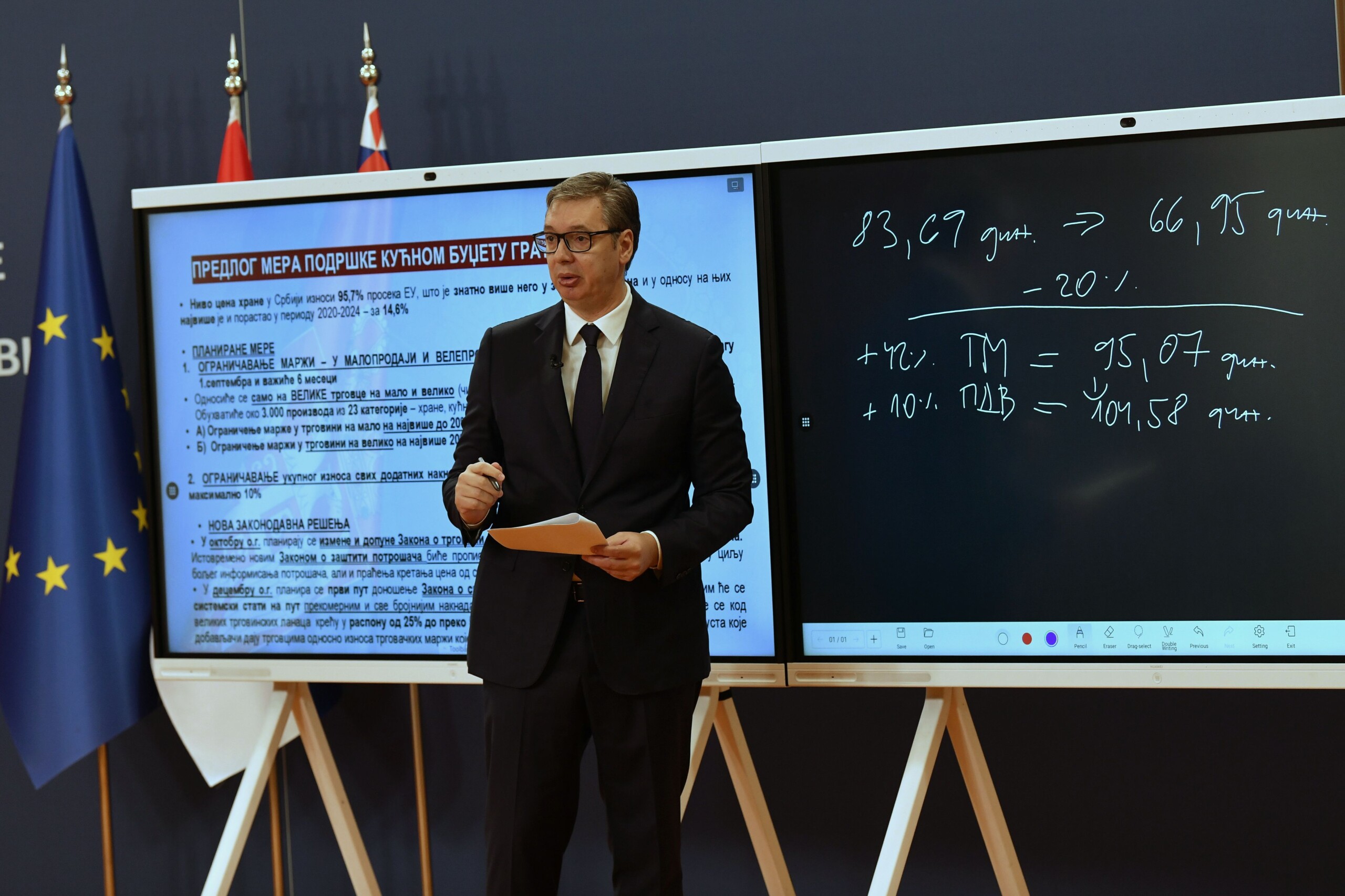 Palata Srbija kzs predsednika 140825 Foto Goran Srdanov 38