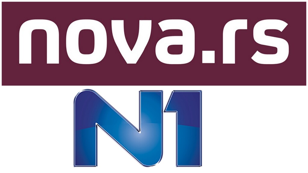 Istina nije vlasništvo države 2 collage acad