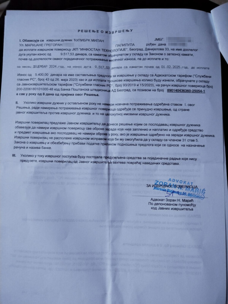 Alibaba iz Infostana i 40 izvršitelja 4 infostan 2 20250728 124208
