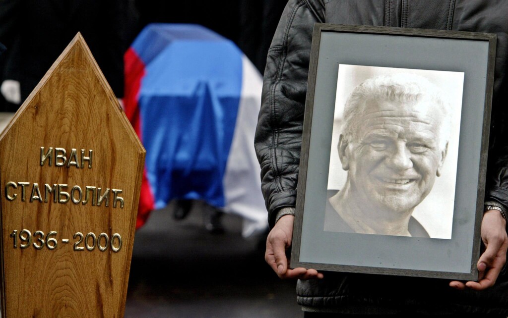 profimedia 0069653095