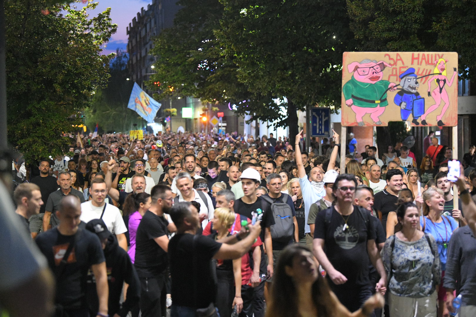 valjevo protest srbija se umiriti ne moze 160825 foto amri hamzagic nova rs 38