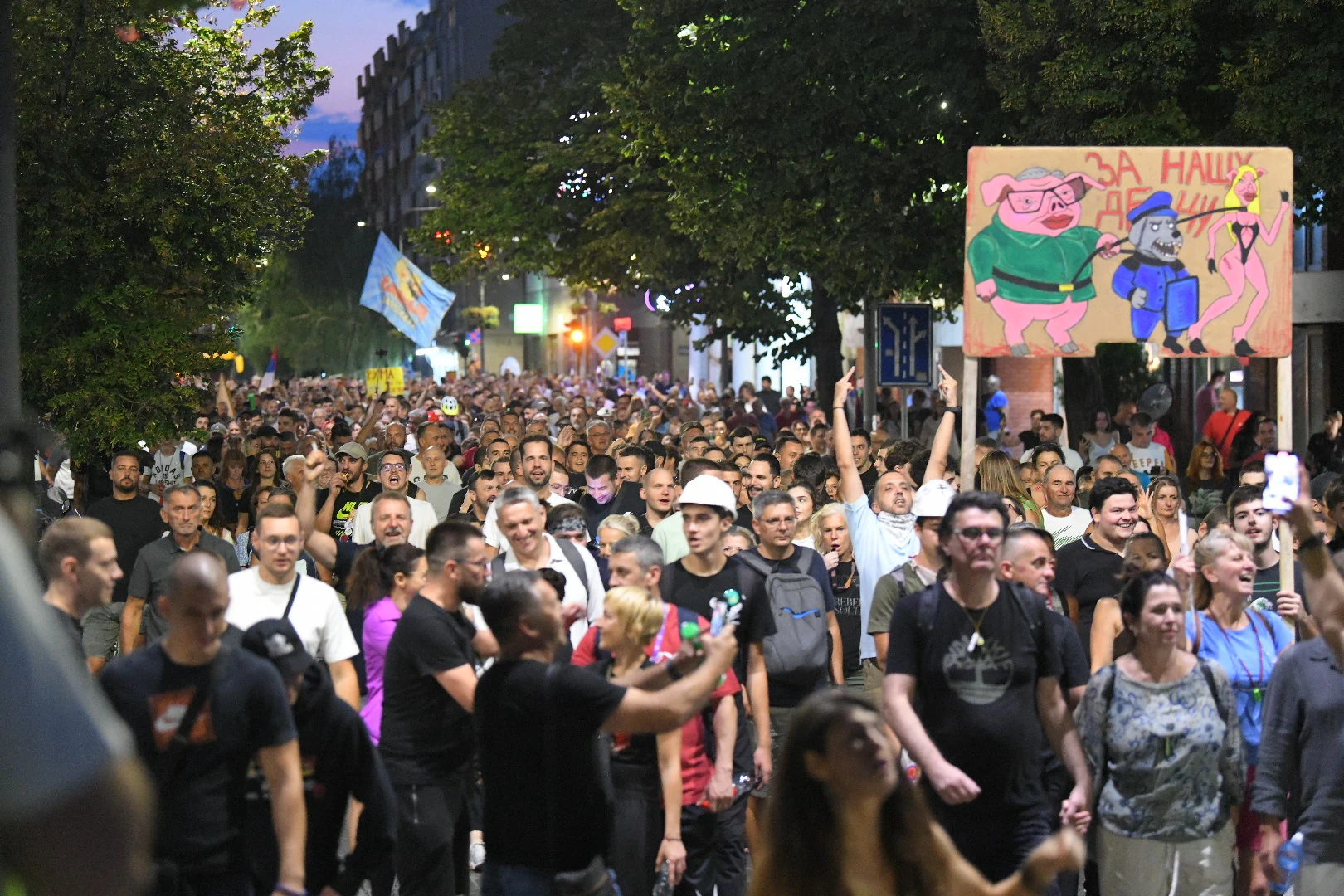 valjevo protest srbija se umiriti ne moze 160825 foto amri hamzagic nova rs 38