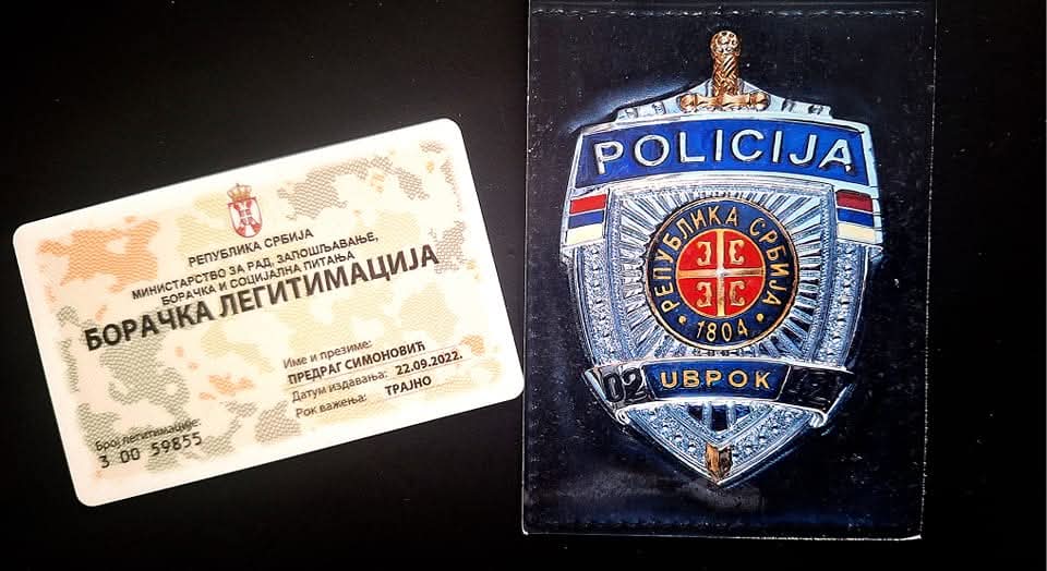 Priča o vremenu kad su najposebniji bili nevidljivi 3 15803