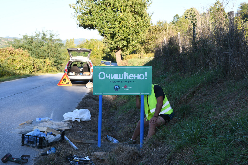 Nestranački narod u borbi protiv režima 6 Komplet Uzice Foto Aleksandar Pavlovic 9 copy