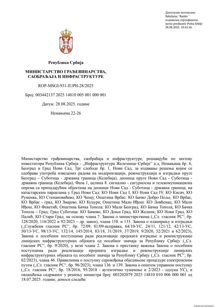 Vozom samo balvani 2 ROP MSGI 931 IUPH 28 2025 UPOTREBNA1 250901 190706 1 copy